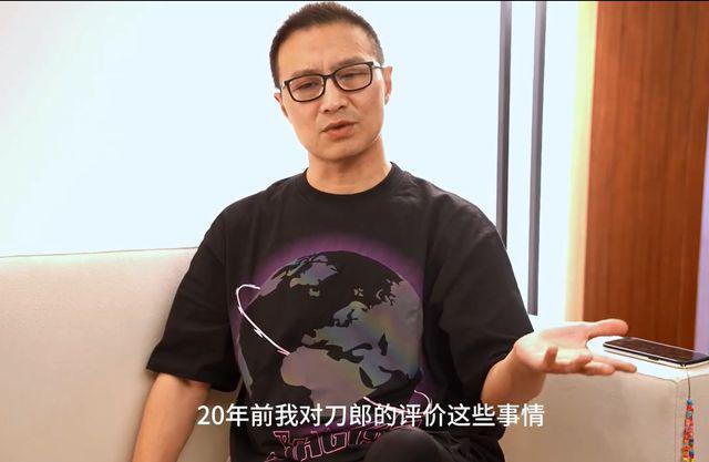 汪峰回应刀郎风波，否认曾说刀郎走红是悲哀：我没看不起他