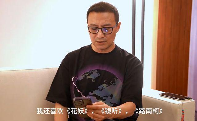 汪峰回应刀郎风波，否认曾说刀郎走红是悲哀：我没看不起他