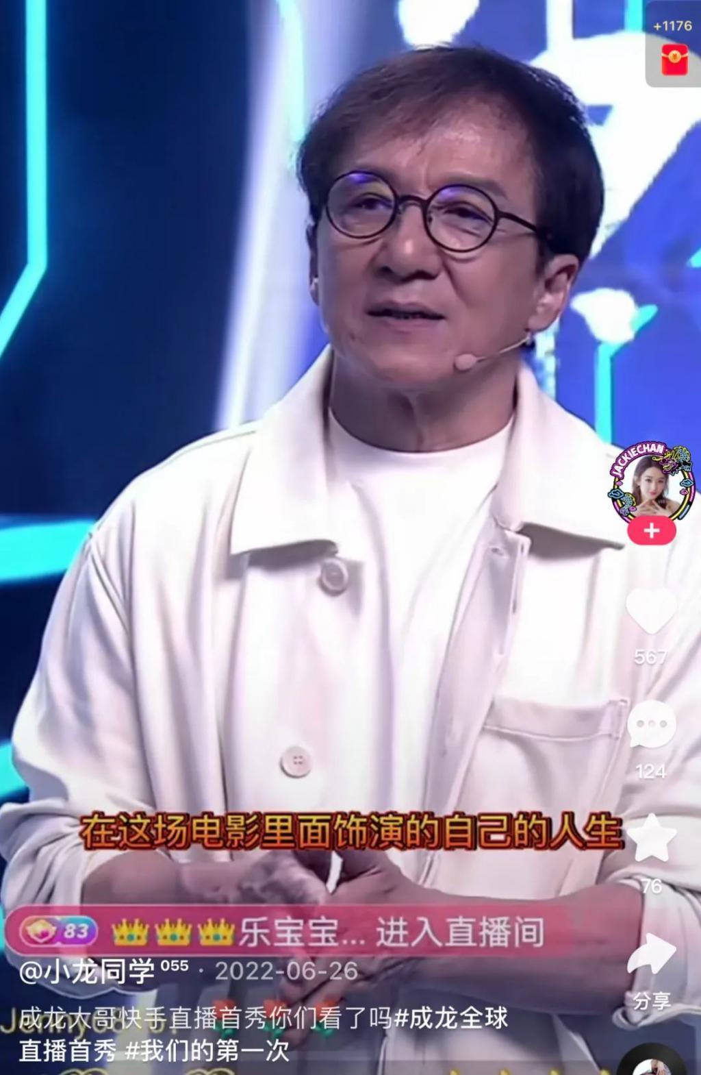 他居然69岁了吗?