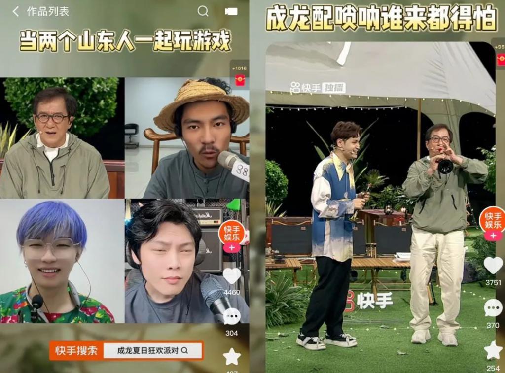 他居然69岁了吗?