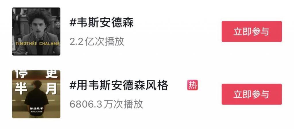 等了2年，女神全裸回归，我要狠刷三遍