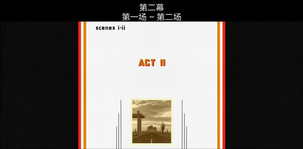 等了2年，女神全裸回归，我要狠刷三遍