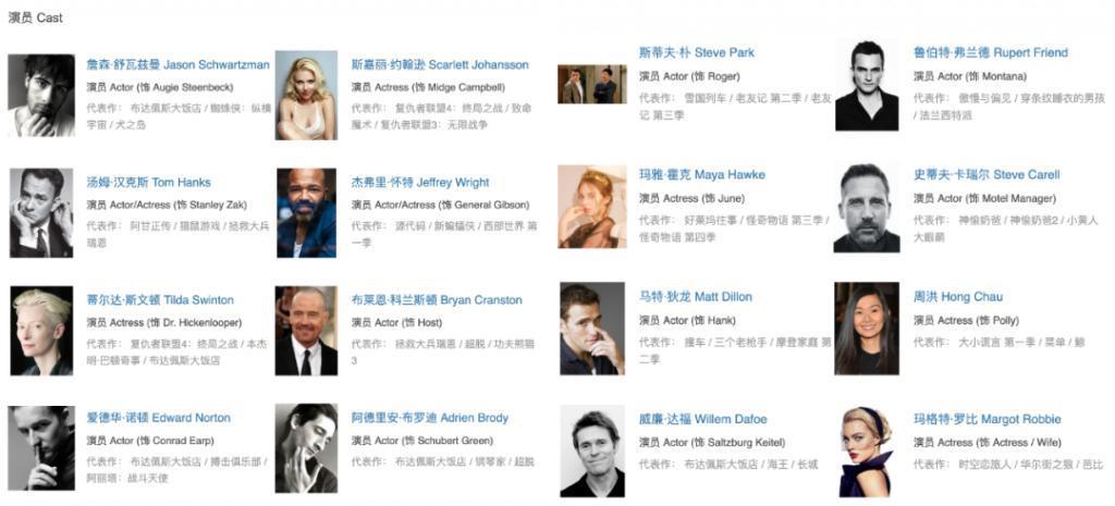 等了2年，女神全裸回归，我要狠刷三遍