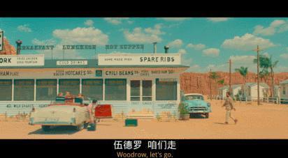 等了2年，女神全裸回归，我要狠刷三遍