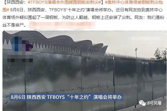 天价门票到底是怎么产生的？