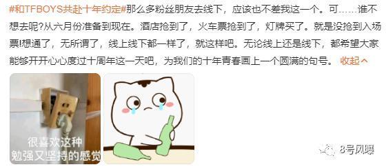 天价门票到底是怎么产生的？