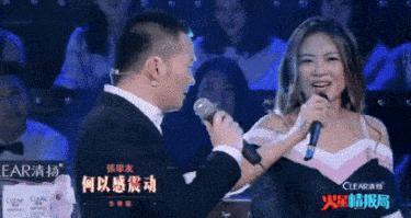 女明星被当众性骚扰，这真忍不了