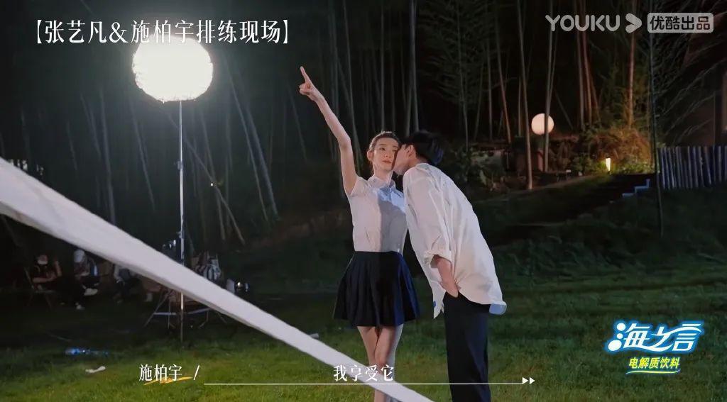 女明星被当众性骚扰，这真忍不了