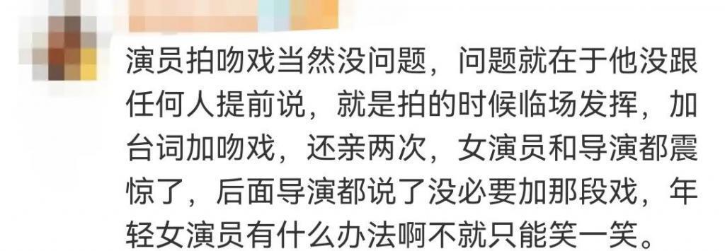 女明星被当众性骚扰，这真忍不了