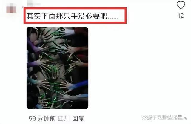 杨丽萍摸裆孔雀舞后又被骂，带货赚翻却拖欠工资忽悠员工？
