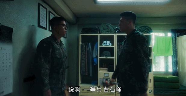 爆出亚洲最大丑闻，不愧是9.1分神剧