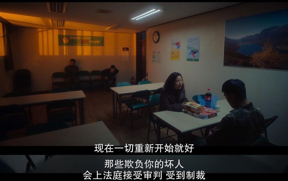 爆出亚洲最大丑闻，不愧是9.1分神剧