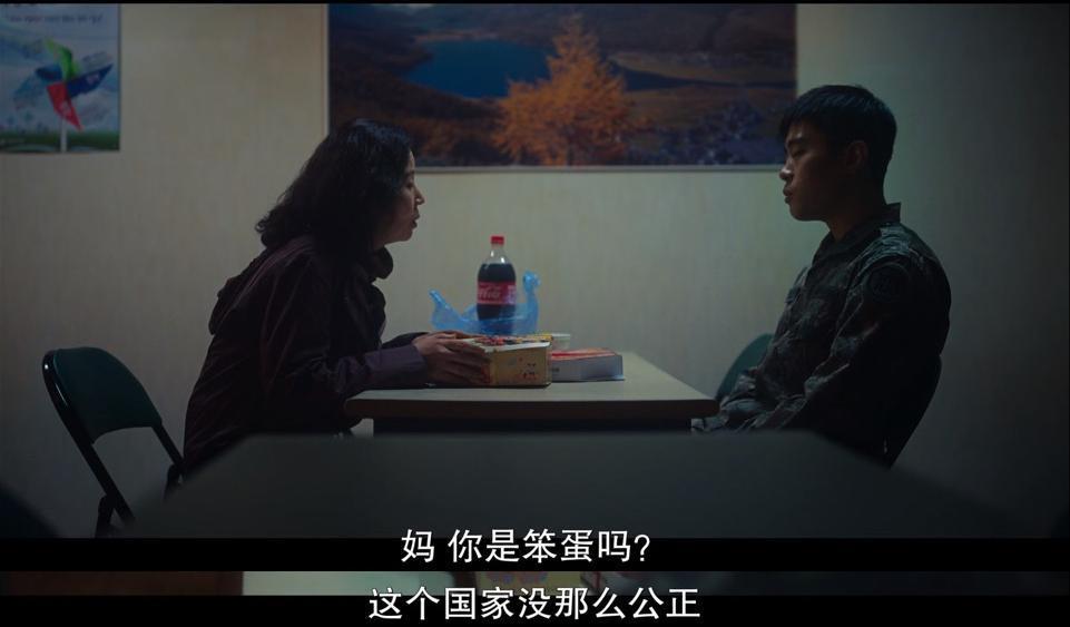 爆出亚洲最大丑闻，不愧是9.1分神剧