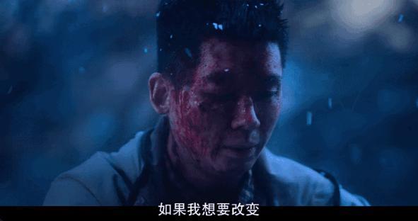 爆出亚洲最大丑闻，不愧是9.1分神剧