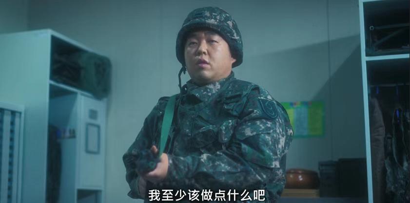爆出亚洲最大丑闻，不愧是9.1分神剧