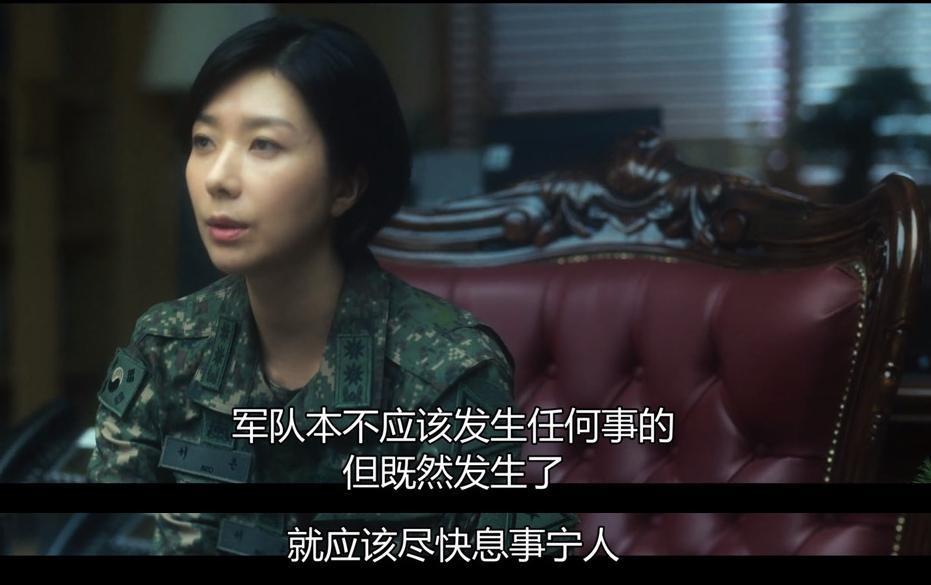 爆出亚洲最大丑闻，不愧是9.1分神剧