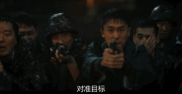 爆出亚洲最大丑闻，不愧是9.1分神剧