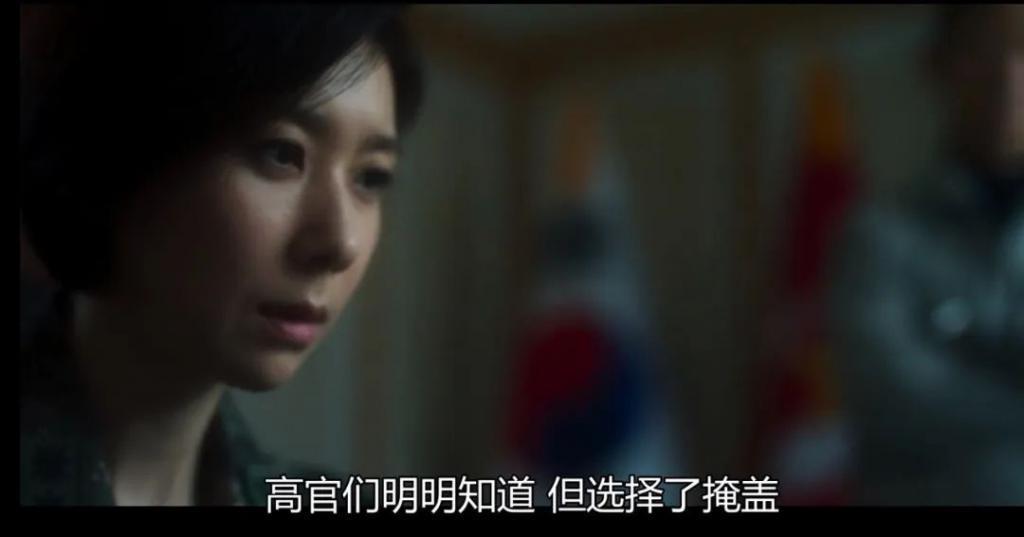 爆出亚洲最大丑闻，不愧是9.1分神剧