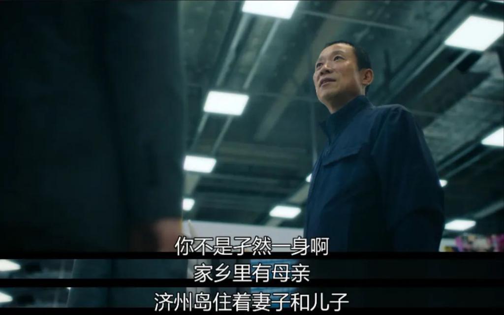 爆出亚洲最大丑闻，不愧是9.1分神剧