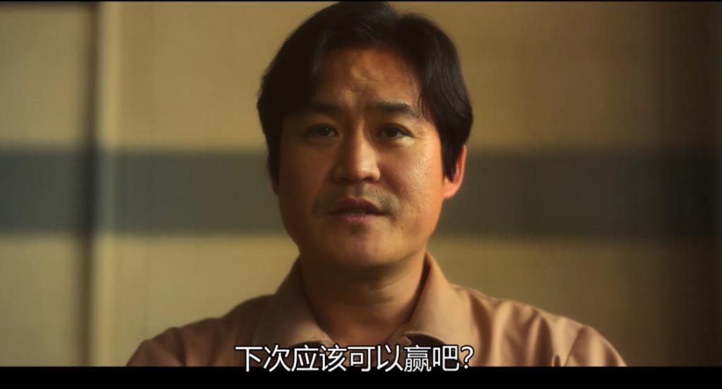 爆出亚洲最大丑闻，不愧是9.1分神剧