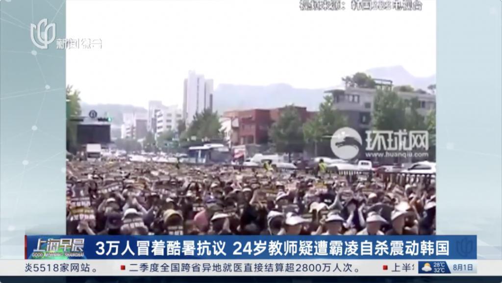 爆出亚洲最大丑闻，不愧是9.1分神剧