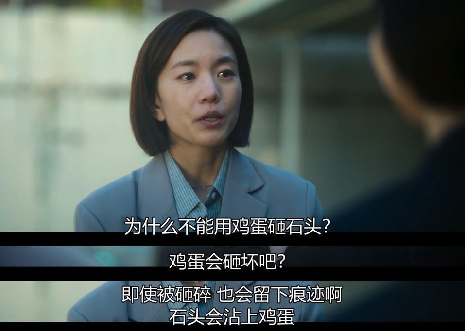 爆出亚洲最大丑闻，不愧是9.1分神剧