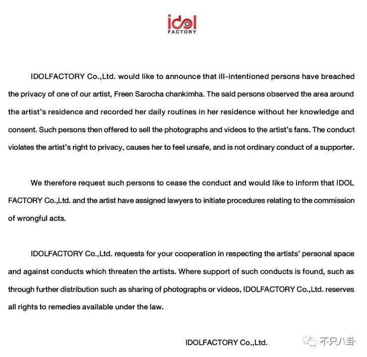 全员说谎精！粉丝被骗得好惨啊……