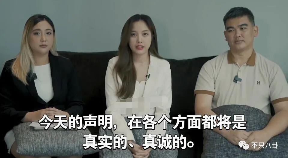 全员说谎精！粉丝被骗得好惨啊……