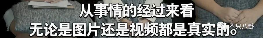 全员说谎精！粉丝被骗得好惨啊……