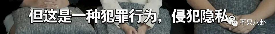 全员说谎精！粉丝被骗得好惨啊……