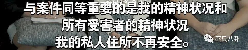 全员说谎精！粉丝被骗得好惨啊……