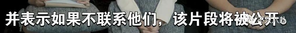 全员说谎精！粉丝被骗得好惨啊……