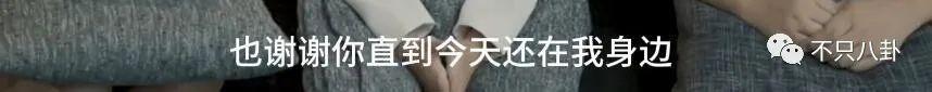 全员说谎精！粉丝被骗得好惨啊……