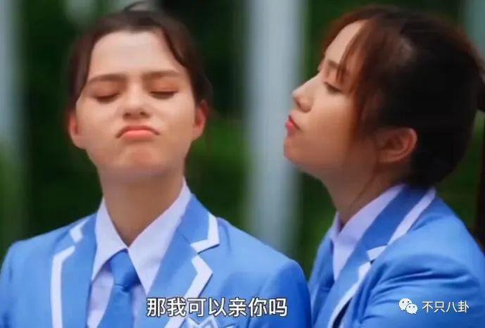 全员说谎精！粉丝被骗得好惨啊……
