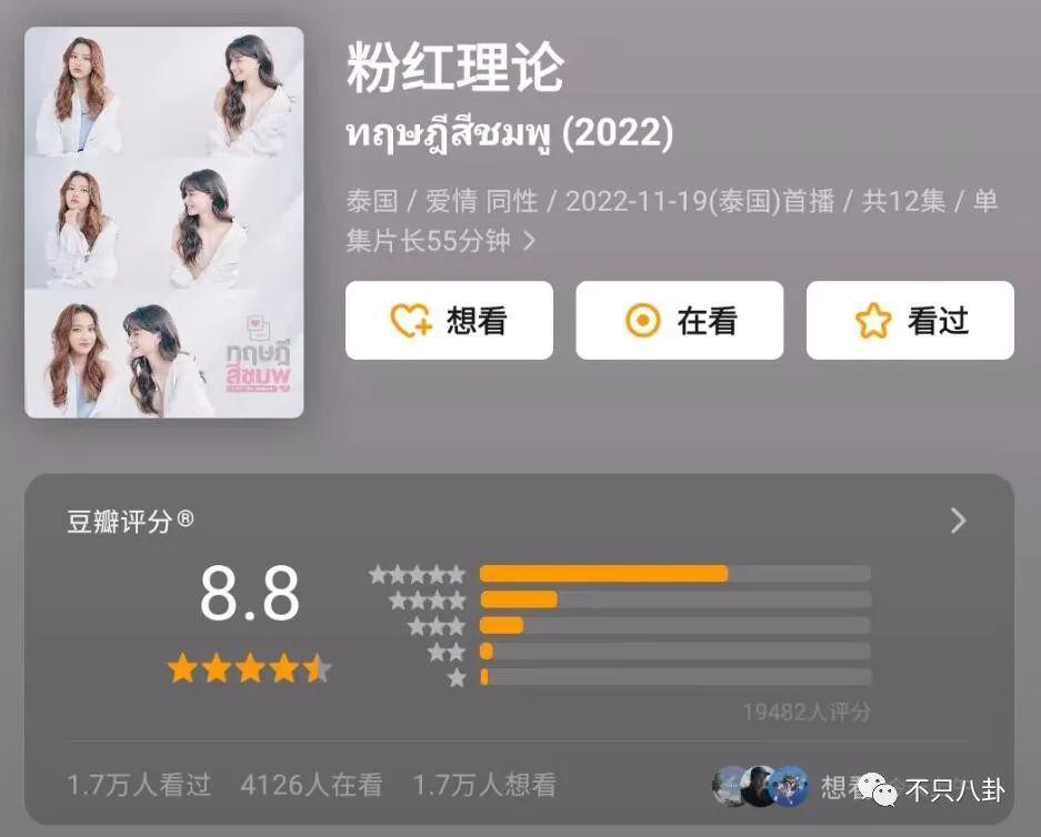 全员说谎精！粉丝被骗得好惨啊……