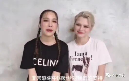 全员说谎精！粉丝被骗得好惨啊……