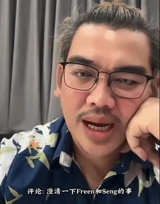 全员说谎精！粉丝被骗得好惨啊……