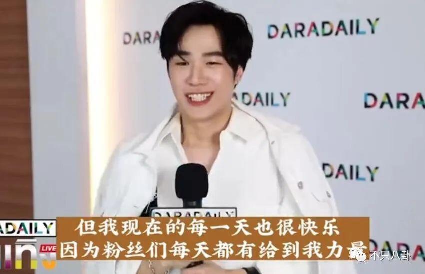 全员说谎精！粉丝被骗得好惨啊……