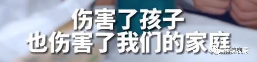 这瓜后续，让人目瞪口呆啊…