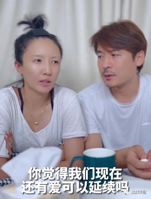 这瓜后续，让人目瞪口呆啊…