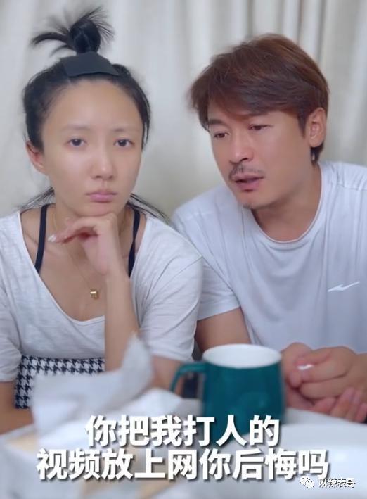 这瓜后续，让人目瞪口呆啊…