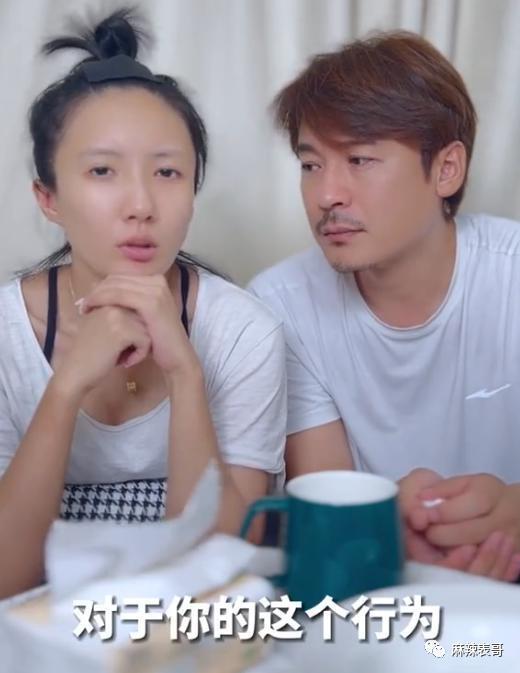 这瓜后续，让人目瞪口呆啊…
