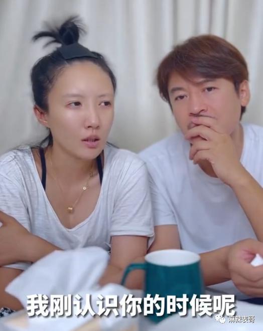 这瓜后续，让人目瞪口呆啊…