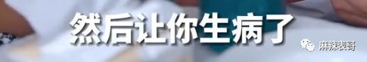 这瓜后续，让人目瞪口呆啊…