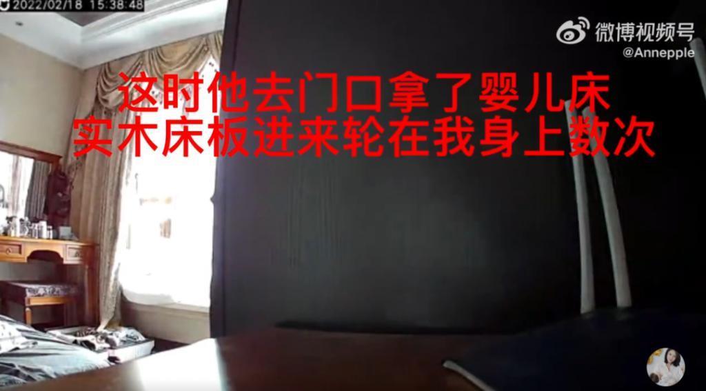 这瓜后续，让人目瞪口呆啊…