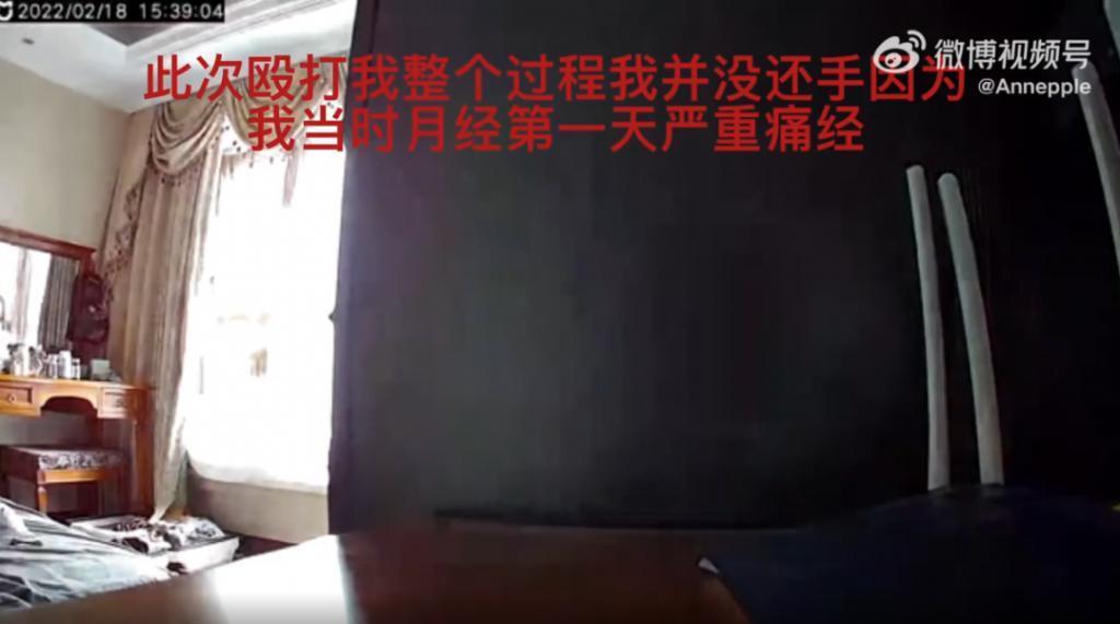 这瓜后续，让人目瞪口呆啊…