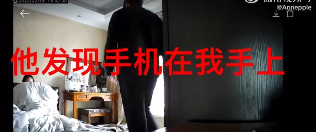 这瓜后续，让人目瞪口呆啊…