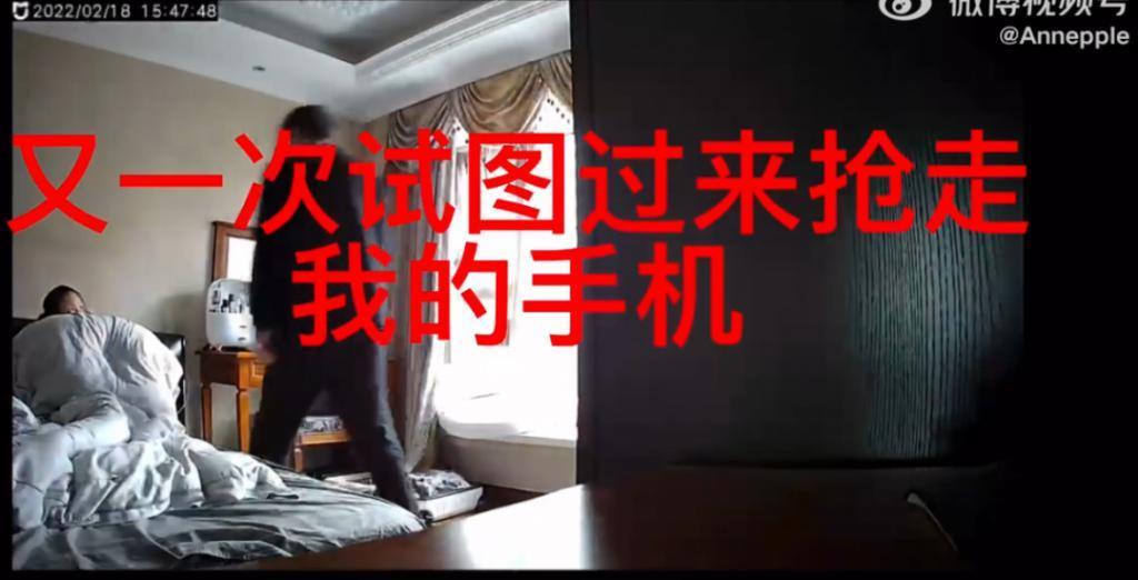 这瓜后续，让人目瞪口呆啊…