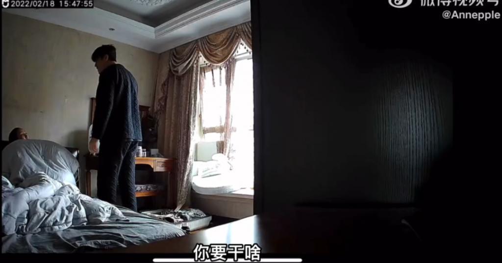 这瓜后续，让人目瞪口呆啊…