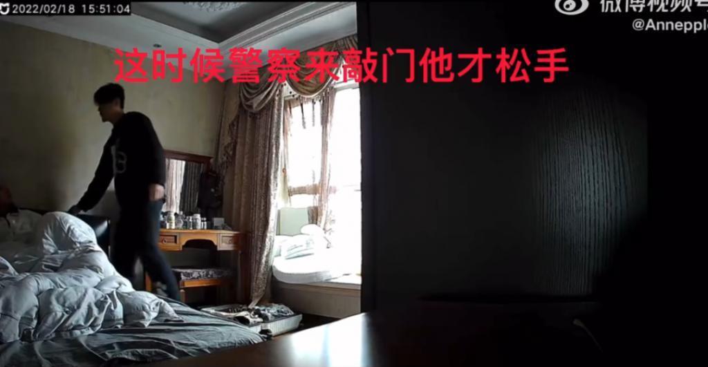 这瓜后续，让人目瞪口呆啊…